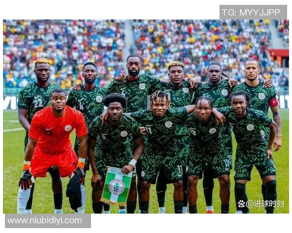 尼日利亚足球队最新球星阵容分析及未来发展展望